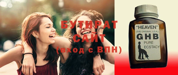 дмт Нея