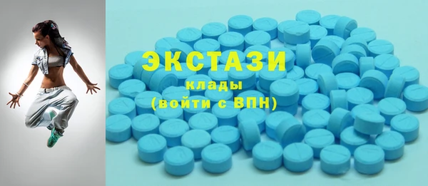 меф VHQ Аркадак