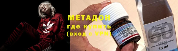 меф VHQ Аркадак