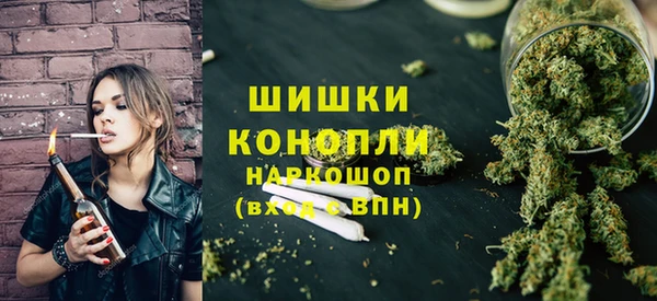 мефедрон мука Армянск