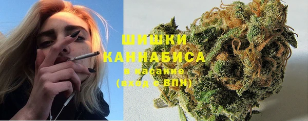 кокаин VHQ Нефтекумск
