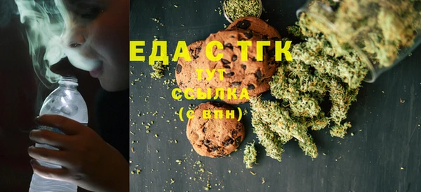 меф VHQ Аркадак