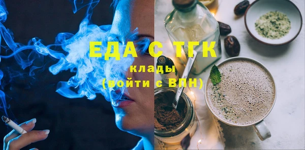 амф Арсеньев