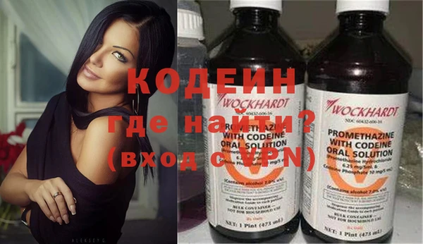 меф VHQ Аркадак