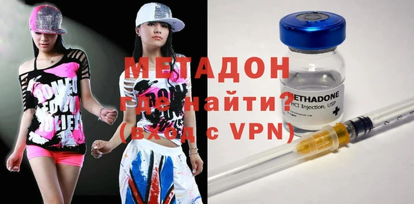 амф Арсеньев