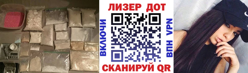Лсд 25 экстази кислота  Пугачёв 